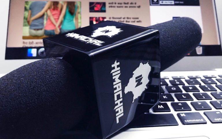 Protected: ‘इन हिमाचल’ के संवाद सहयोगी या स्ट्रिंगर ऐसे बन सकते हैं आप