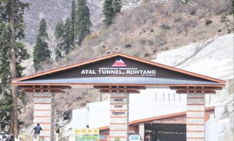 अटल टनल रोहतांग अब हफ्ते में दो दिन ही होगी एक घंटे के लिए बंद