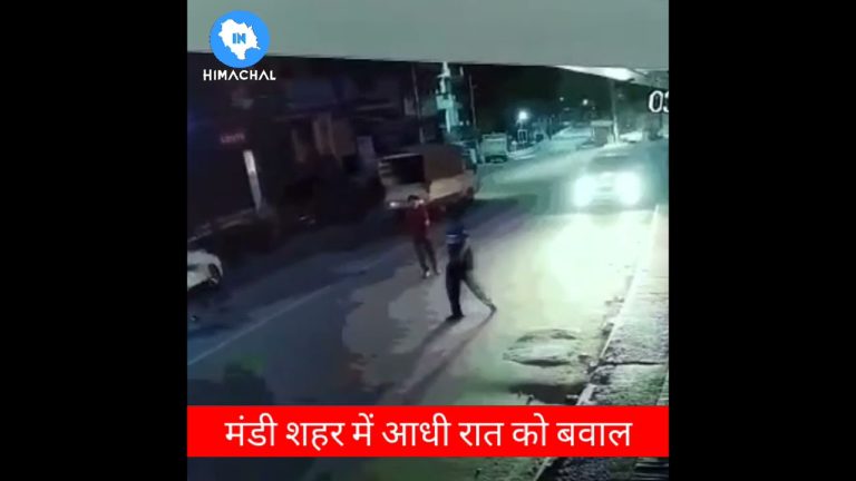 मंडी में पर्यटकों और स्थानीय लोगों में विवाद, युवक के हाथ में चोट